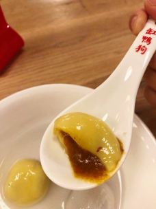 缸鸭狗(南塘店)-宁波-兔比在路上