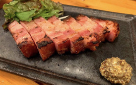 Robatayaki Hiyoshimaru