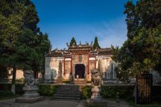 卧龙岗-南阳-睡恣@M丶