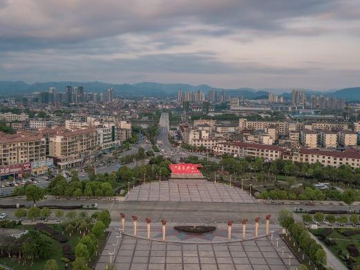 将军园