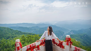 住进晋南窑洞民居，开启向往的生活，解锁七月的云丘山