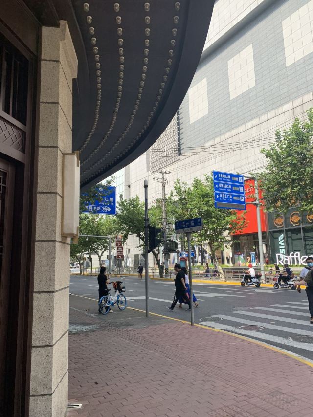 福州路文化街旅行图片 3