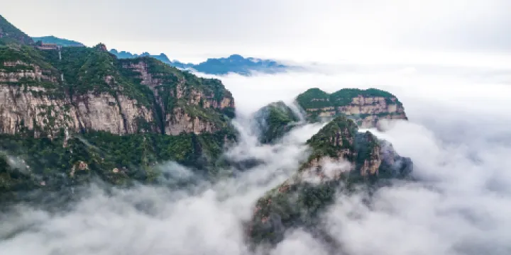 河北武安國家地質公園