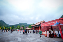 宁远游记图片] 519中国旅游日九嶷山免票政策来啦！！超多精彩活动等你来解锁