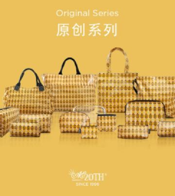 包内游记图文-入秋仪式感|秋天的第一个包包，你安排上了吗？