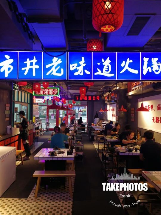 Les Cordeliers餐厅图片