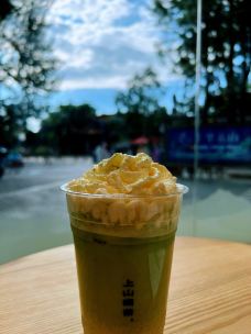 上山喝茶(同仁街店)-昆明-WWDX