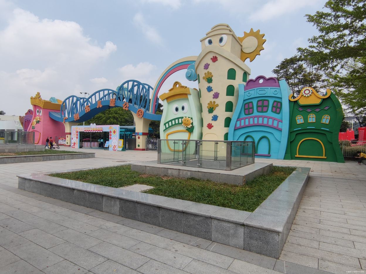 广州市儿童公园景点图片 6