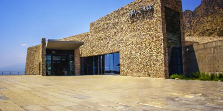 銀川市文化藝術館