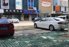御参源大连海参(武汉路店)美食图片