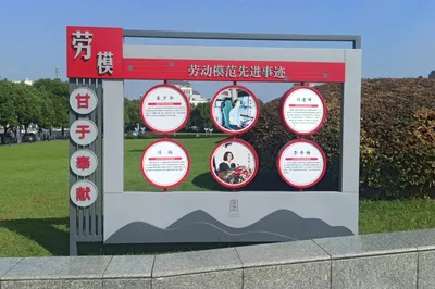 五一广场