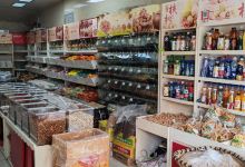 京东干果(槐荫大道店)购物图片