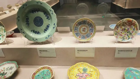 修武縣博物館