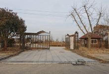 国家农业公园景点图片
