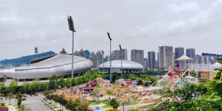 六盤水鐘山區花山公園