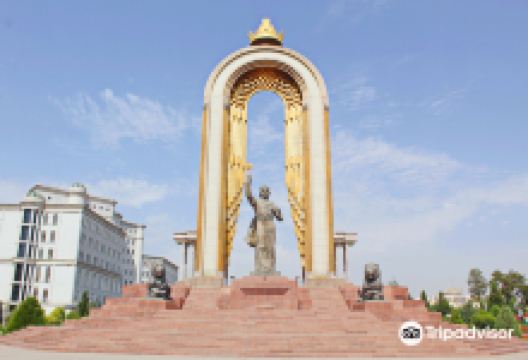 索莫尼广场景点图片