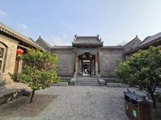 马氏庄园-安阳县-阿诚的白日梦