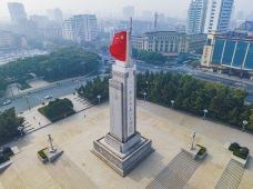 八一南昌起义纪念塔-南昌