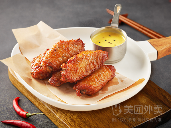 拾味馆·海南菜(万达店)