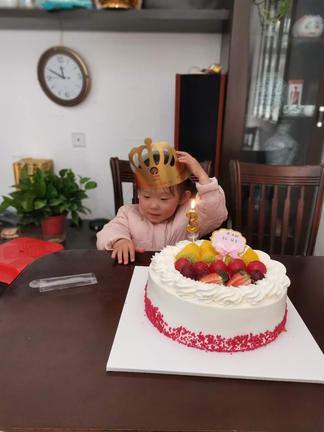 香榭烘焙精品店(牛群中国商贸城店)