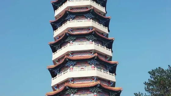 天盪山風景區