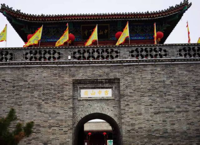 定州古城旅行图片 1
