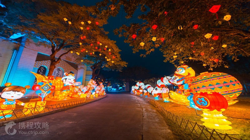 錦綉中華民俗村