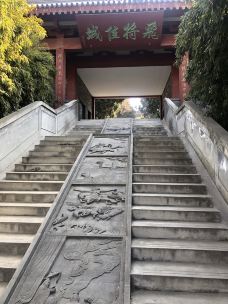 李广墓-天水-茜茜姝姝