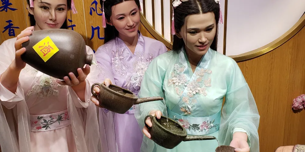 永安旅遊