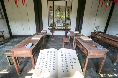 周庄张厅