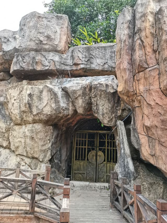 芝山公园旅行图片 3