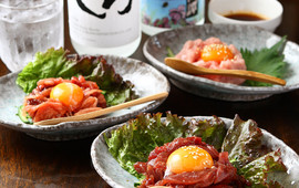 Maguroya