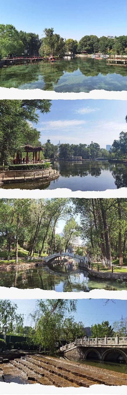 麒麟湾公园旅行图片 1