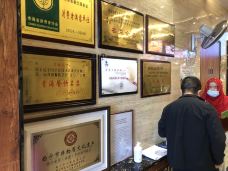 清真·益鑫羊肉手抓馆(花园北街店)-西宁-带着檬宝去旅行