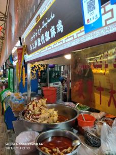 和田夜市-和田市-欲飞的鸟