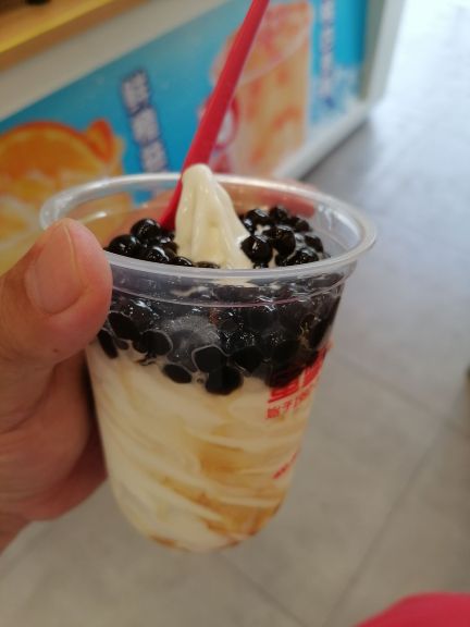 蜜雪冰城(鼓楼店)