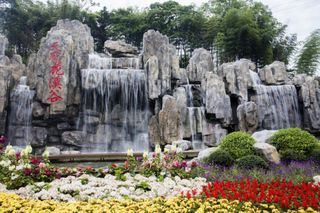 天府花溪谷一日游