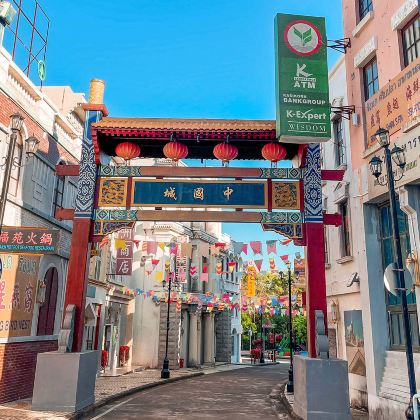 中山+开平3日2晚拼小团