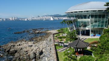 Nurimaru APEC House