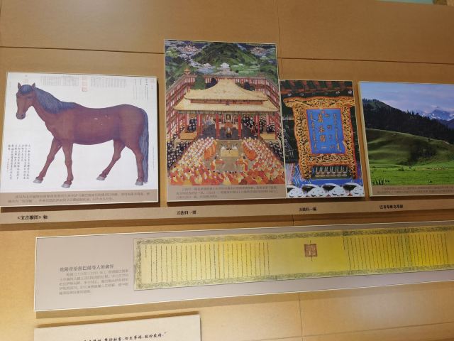 惠远古城旅行图片 4