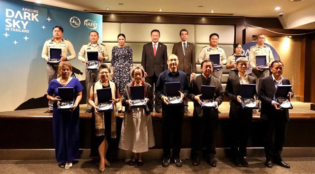 泰旅局推“惊艳泰国观星之旅” 5区12大地点