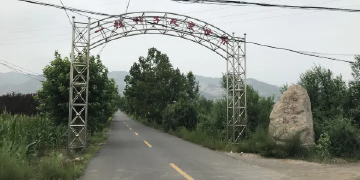 臨汾九龍山森林公園