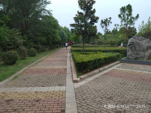 梅城公园