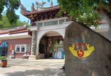灵应寺景点图片