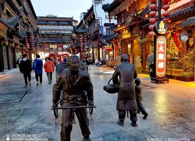 大观园旅行图片 14