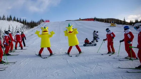 湖南紫鵲界野外滑雪場