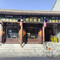 百年老店闫记饭店