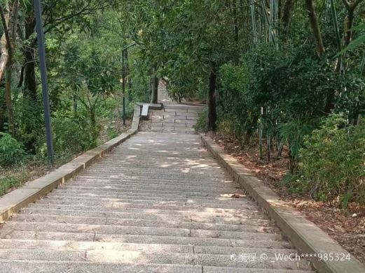 梅岗公园