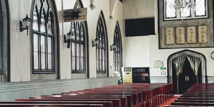 黃竹浪基督教堂