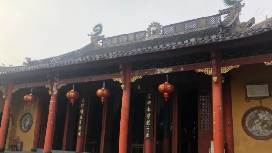 黃山廟